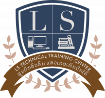 LS Technical Training Center
