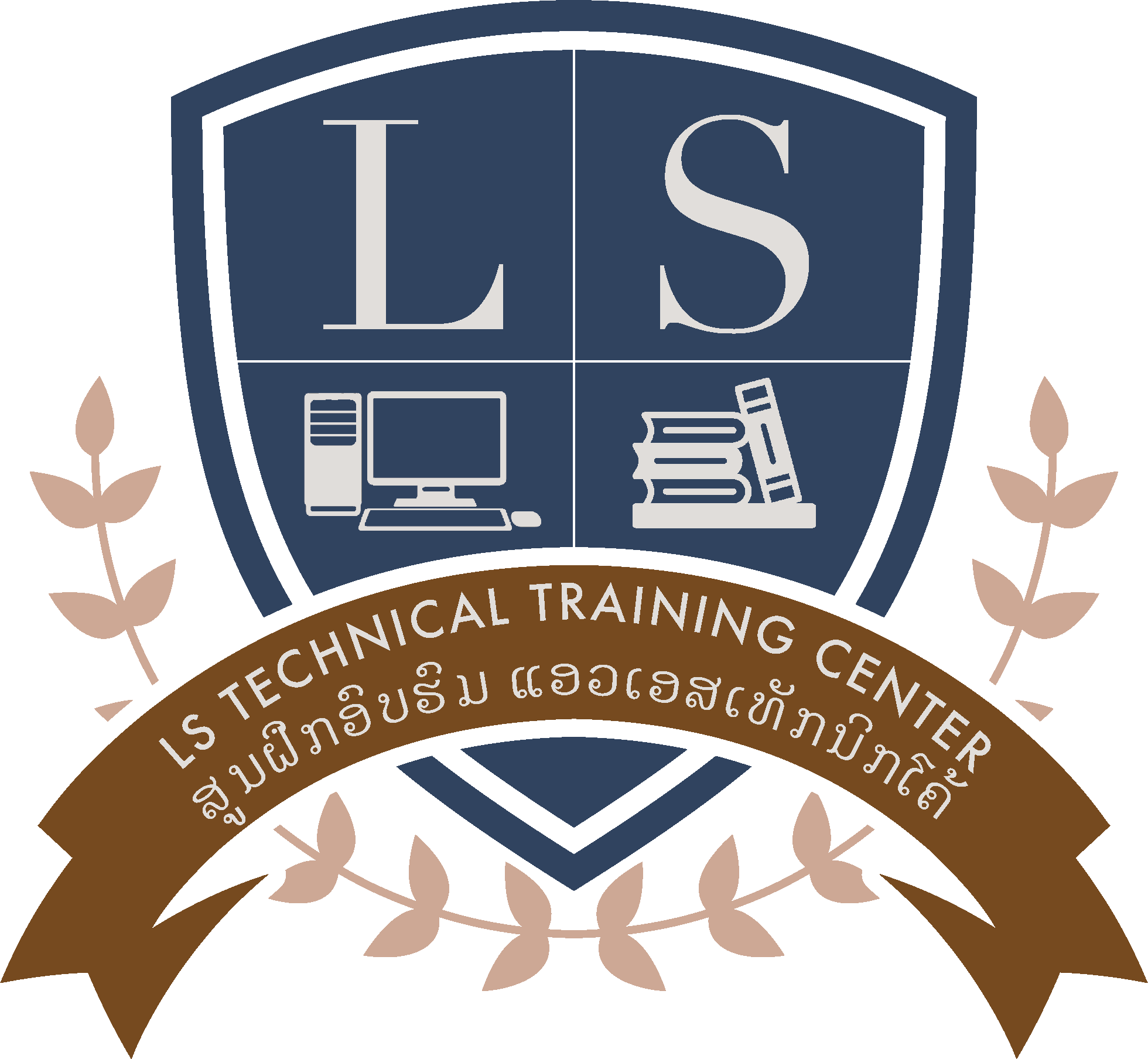 LS Technical Training Center